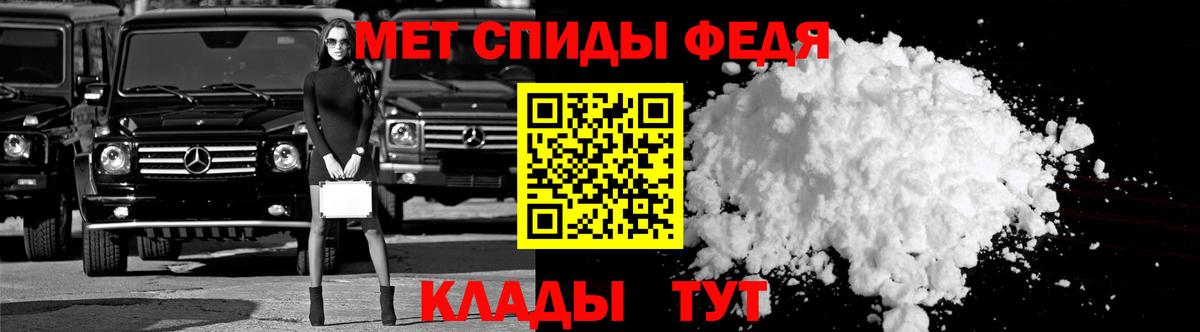 Сухой Лог  АМФЕТАМИН 98%  сайты даркнета формула  Вход с VPN  Амфетамин 