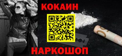 СК Баксан