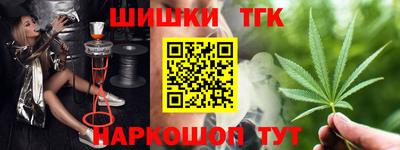 СК Баксан