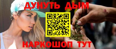 амф Аша