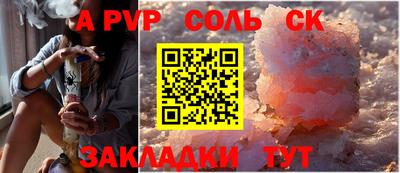 экстази Ачхой-Мартан