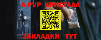 экстази Ачхой-Мартан