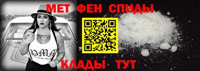 марихуана Анжеро-Судженск