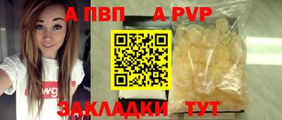 СК Баксан